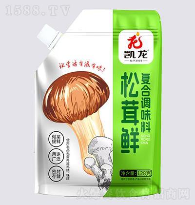 �P�� �����r��(f��)���{(di��o)ζ��128��