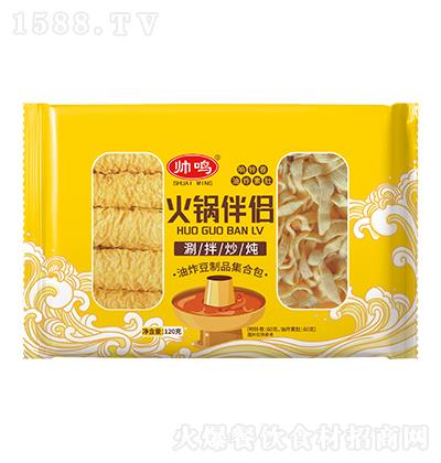 ���Q ��偰�H �⏾� ��ը�ض� ��ը����Ʒ���ϰ�120�� �̰賴��