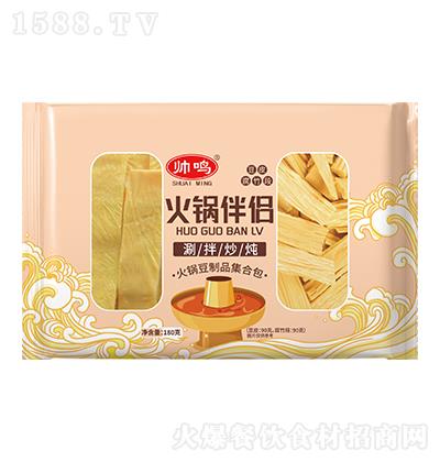 ���Q ��偰�H ��Ƥ ����� ��偶���Ʒ���ϰ�180�� �̰賴��