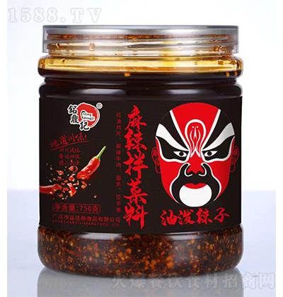 㑶�ӛ ����������͝����� 750g