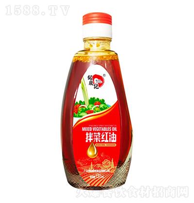 㑶�ӛ ��˼t�� 130ml