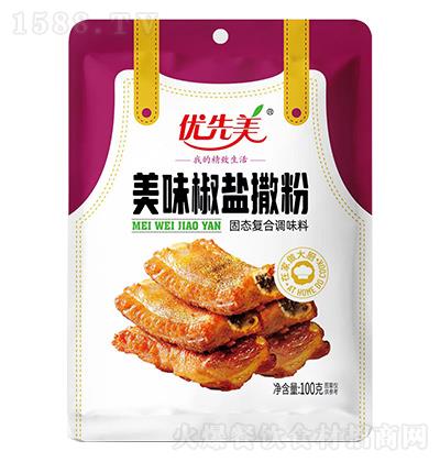 ��(y��u)���� ��ζ���}���� 100g