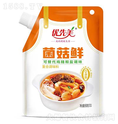 ��(y��u)���� �����r 90g ����}���u��