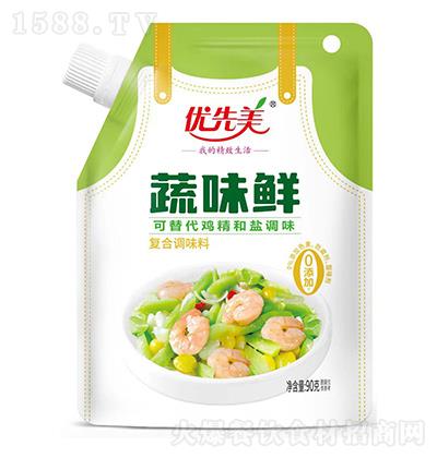 ��(y��u)���� ��ζ�r 90g ����}���u��