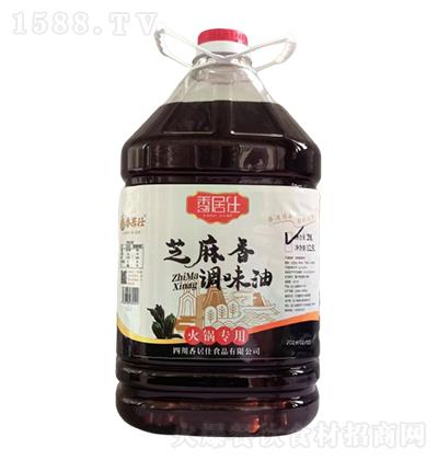 �����-֥�����{(di��o)ζ��20L-��偌���