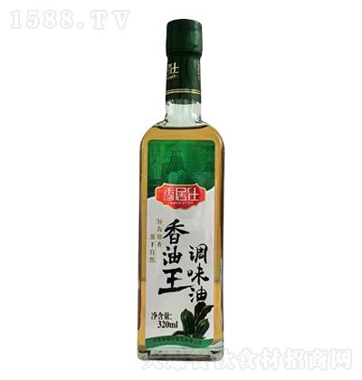 �����-�������{(di��o)ζ��