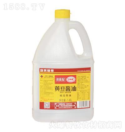 �����ܘI(y��)-����Ͱ���b1.45L