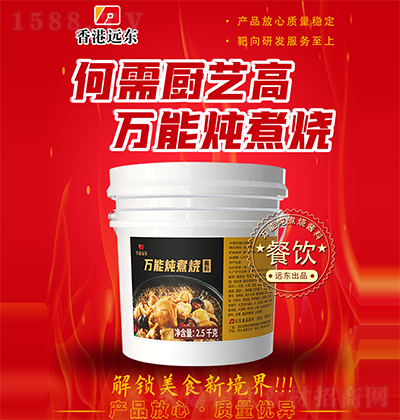 ����h(yu��n)�|-�f(w��n)�ܟ�����u��-2.5kg