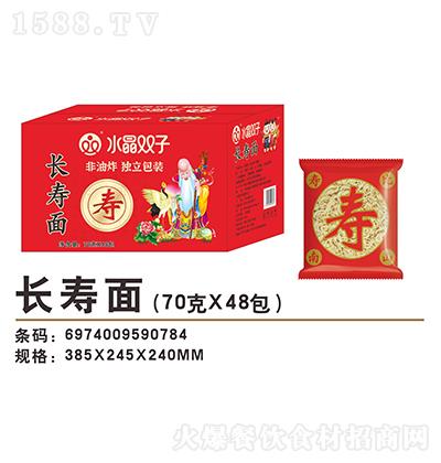 ˮ���p��-�L(zh��ng)����-70g*48��