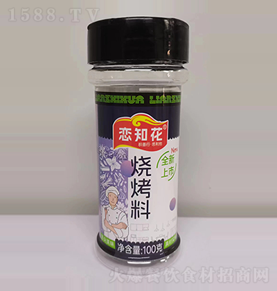 ��֪��-������