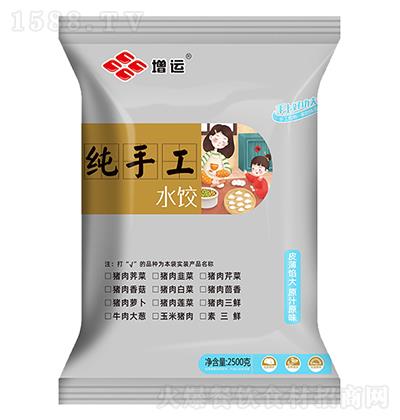 ���\(y��n)-���ֹ�ˮ�2500��