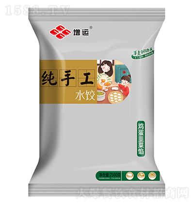 ���\(y��n)-���ֹ�ˮ�2500��-�u���²��W