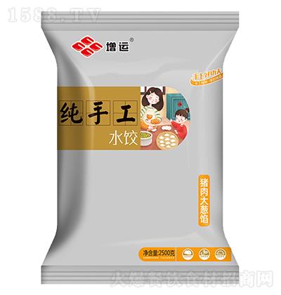 ���\(y��n)-���ֹ�ˮ�2500��-�i����[�W