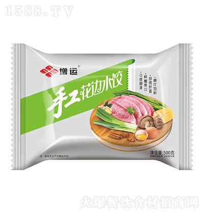 ���\(y��n)-�ֹ���߅ˮ�500��