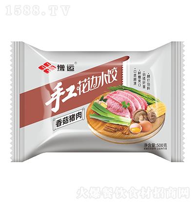 ���\(y��n)-�ֹ���߅ˮ�500��-�㹽�i��