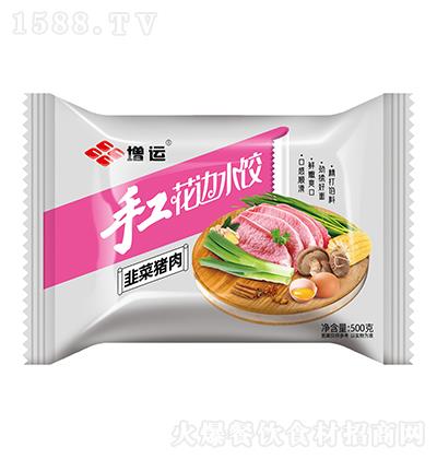 ���\(y��n)-�ֹ���߅ˮ�500��-�²��i��