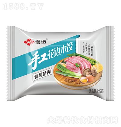 ���\(y��n)-�ֹ���߅ˮ�500��-�r�[�i��