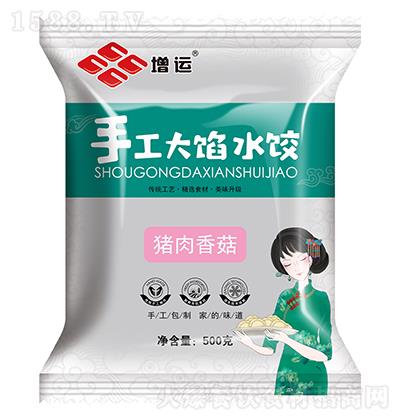 ���\(y��n)-�ֹ����Wˮ�500��-�i���㹽