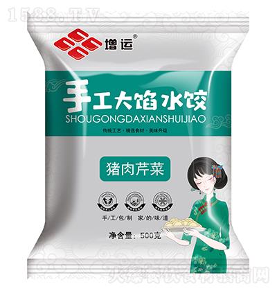 ���\(y��n)-�ֹ����Wˮ�500��-�i���۲�