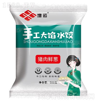 ���\(y��n)-�ֹ����Wˮ�500��-�i���r�[