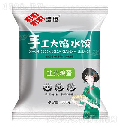 ���\(y��n)-�ֹ����Wˮ�500��-�²��u��