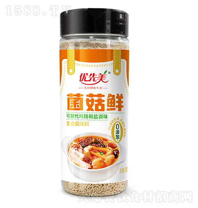 ��(y��u)����-�����r-108g-����}���u��