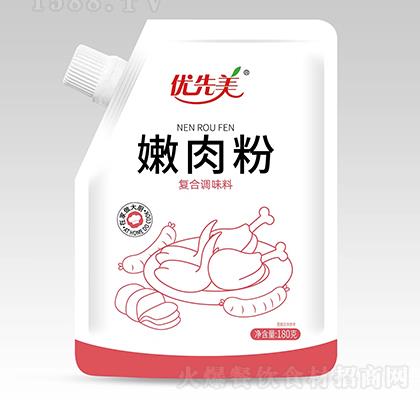 ��(y��u)����-�����180��