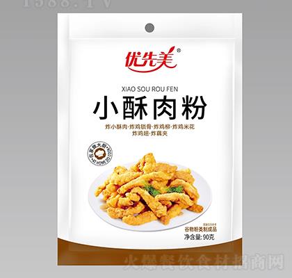 ��(y��u)����-С�����90��