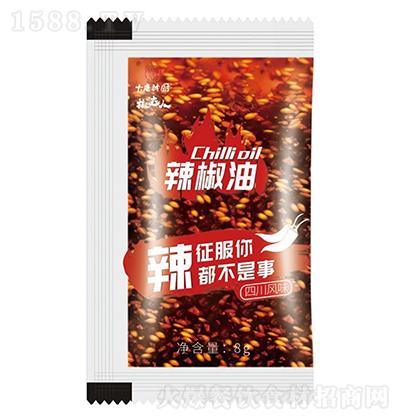 ������N С��������8g