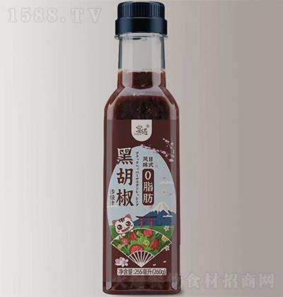 ���� 0֬���ں���ɳ��֭260g