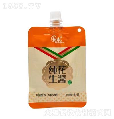 ��ˮ-�������u--65g