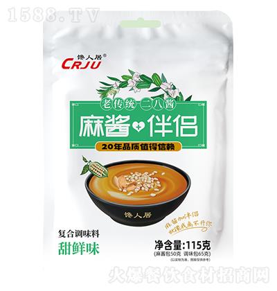 ��˾� �錢��H���r 115��