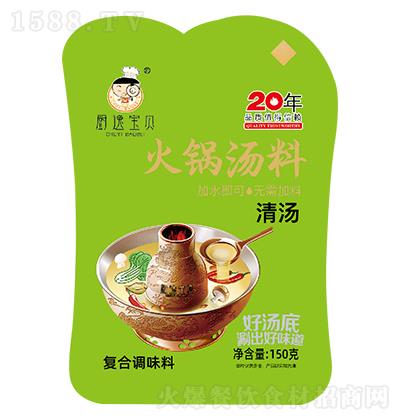 �N�݌�ؐ �圫��偵���150�� ��(f��)���{(di��o)ζ�� ��ˮ���� �o����� �Ü��� �̳���ζ��