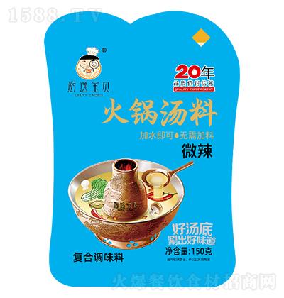 �N�݌�ؐ ΢����偵���150�� ��(f��)���{(di��o)ζ�� ��ˮ���� �o����� �Ü��� �̳���ζ��