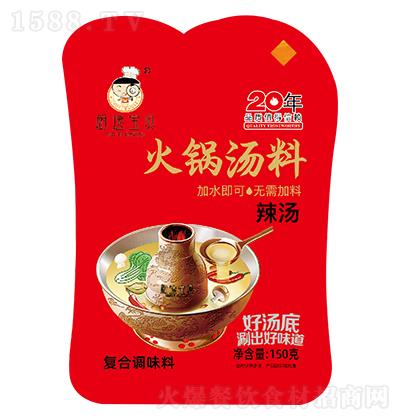 �N�݌�ؐ ������偵���150�� ��(f��)���{(di��o)ζ�� ��ˮ���� �o����� �Ü��� �̳���ζ��