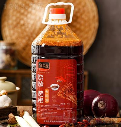 ʳֻԭ ��������������4kg