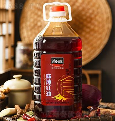 ʳֻԭ �����C�t��4kg