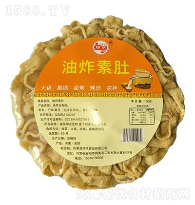 �G�� ��ը�ض�100�� ��� ��� �u�� ���� ����