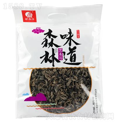 Ұɭ�� ɭ��ζ�� ��ľ��280��