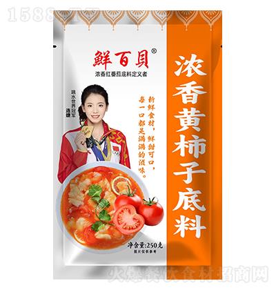 �r��ؐ �����S���ӵ��� 250��