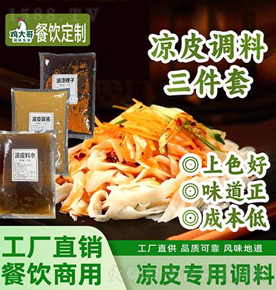 �u��� ��Ƥ�{(di��o)��������