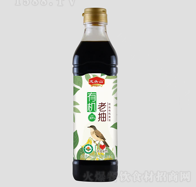 ���^ɽ �ЙC(j��)�ϳ�570g