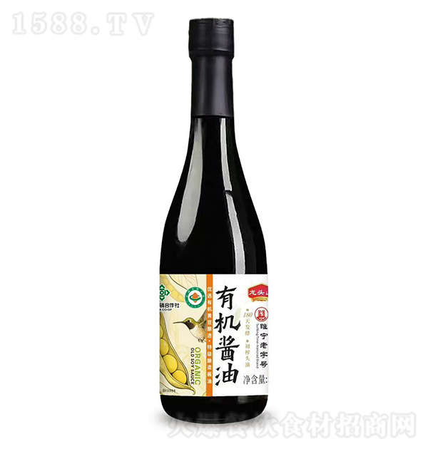 ���^ɽ �ЙC(j��)�u��