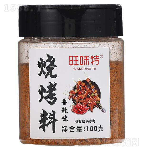 ��ζ�� ����������ζ100g