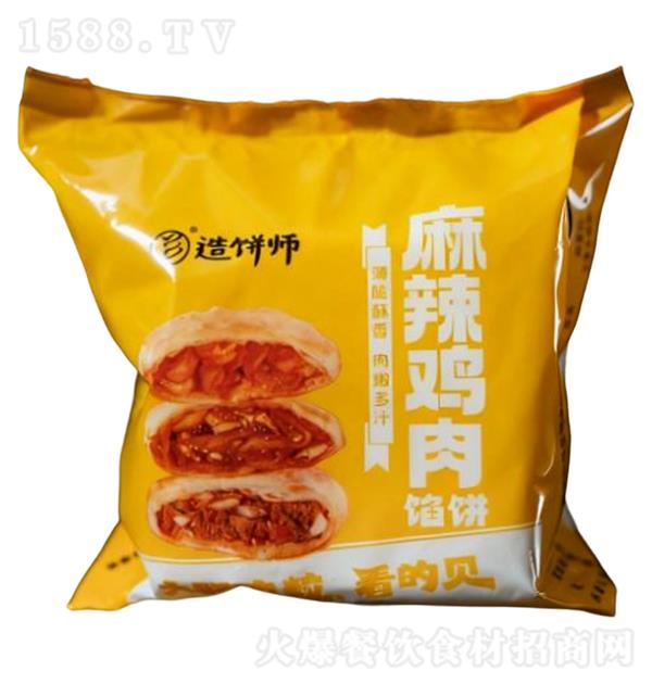 ��� �����u���W�