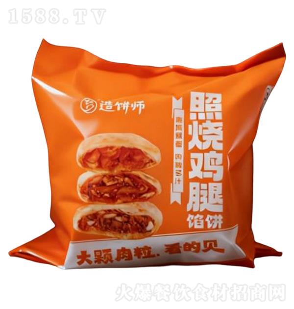 ��� �՟��u���W�