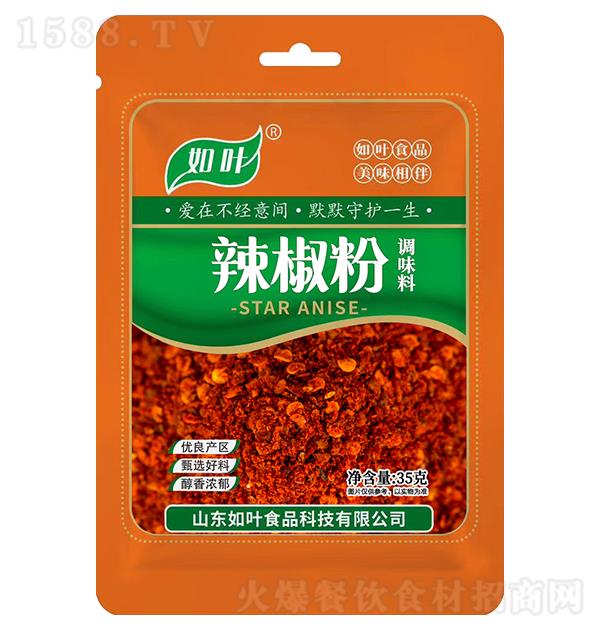 ���~ ������35g