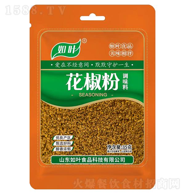 ���~ ������35g