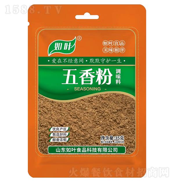 ���~ �����35g