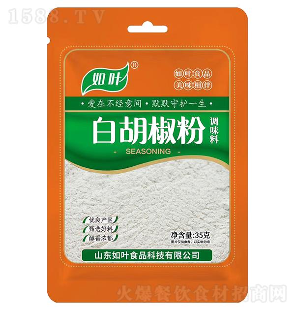 ���~ �׺�����35g